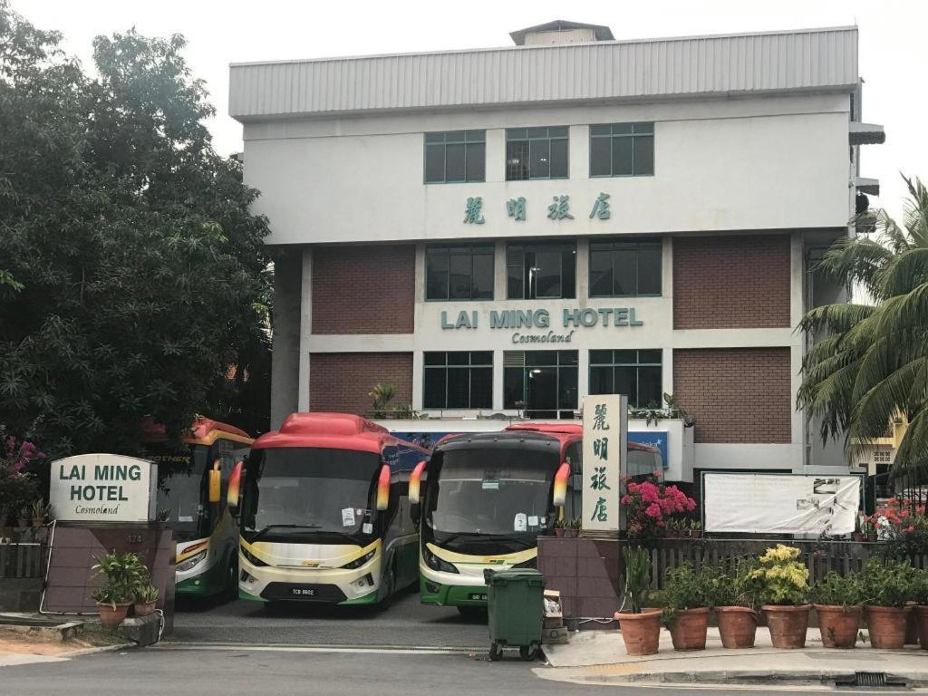 Lai Ming Hotel Cosmoland Singapore Esterno foto