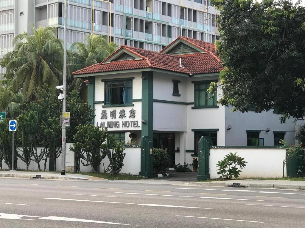 Lai Ming Hotel Cosmoland Singapore Esterno foto