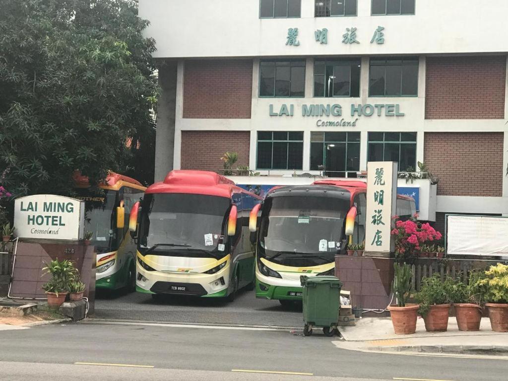 Lai Ming Hotel Cosmoland Singapore Esterno foto